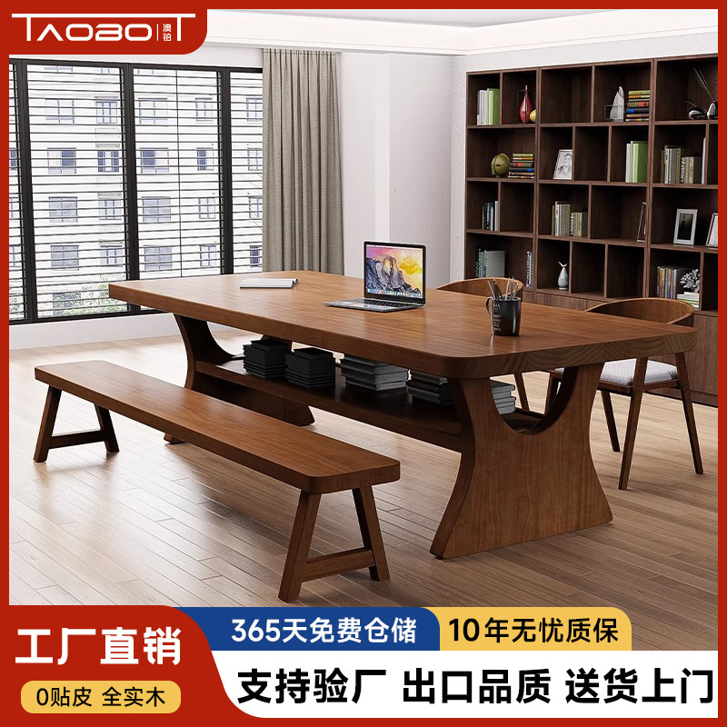 Aopu Nordic Solid Wood Living Room Large Long Desk Study Table Home Large Board Table Double-Layer Desk Office Desk Workbench Aopu Nordic Solid Wood Living Room Large Long Desk Study Table Home Large Board Table Double-Layer Desk Office Desk Workbench