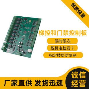 T-104  E16 �T�������� �C���Դ���Tˢ��ϵ�y�L�͹����Б��T�ݿ�