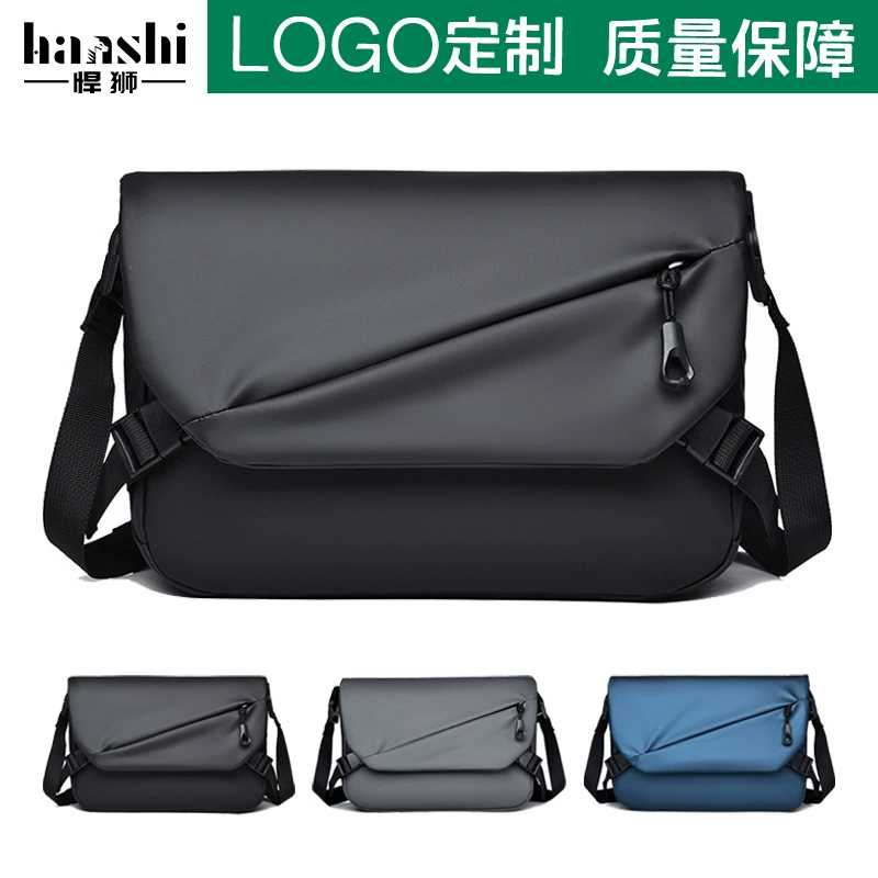 Мужская модная сумка на плечо Presium повседневная легкая женская сумка на плечо для путешествий водонепроницаемая и износостойкая сумка для отдыха