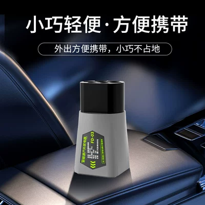 Byd Discharge Gun Seal Dolphin Oudao: Elektrikli avtomobil şarj stansiyaları