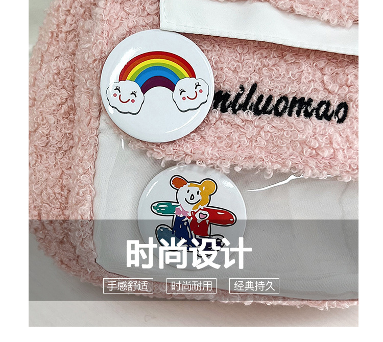 2022 Autumn and winter Edition Japanese cute plush bear bag, new Instagram cartoon student crossbody bag and single-shoulder bag undefined