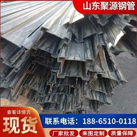 异型管;无缝管;方管