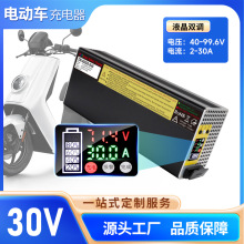 �綯������� �羳ר��������﮵�ؿ������48V72V84V��Ħ���