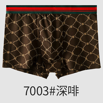 03 Deep Pound