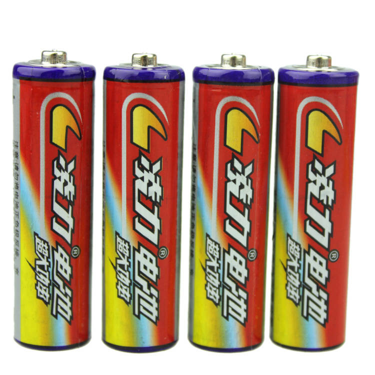 凌力电池工厂直供碳性干5号7号1.5v玩具遥控器计算机专用高容量