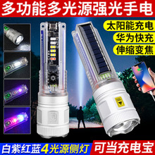 �羳�¿�̫�����늳�늌���y��s�{��������X36͸��̫������