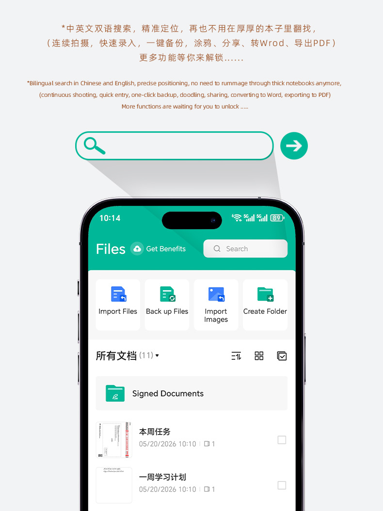 详2_11.jpg
