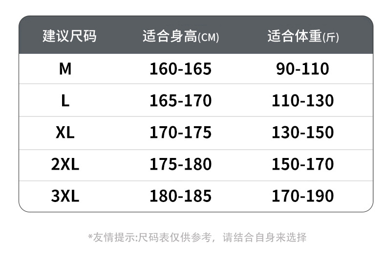 8LK5W8094无影墙_08(1).jpg O1CN01KSO79O1yaZ0MoQqBB_!!2216967796595-0-cib.jpg