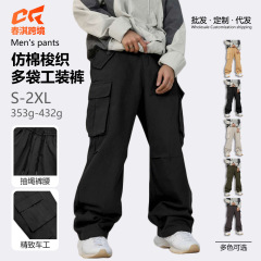 夏季薄款工装裤男宽松多口袋户外休闲长裤透气速干