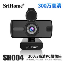 Srihome Rd300fXz^USBҕlhwebcamÇO