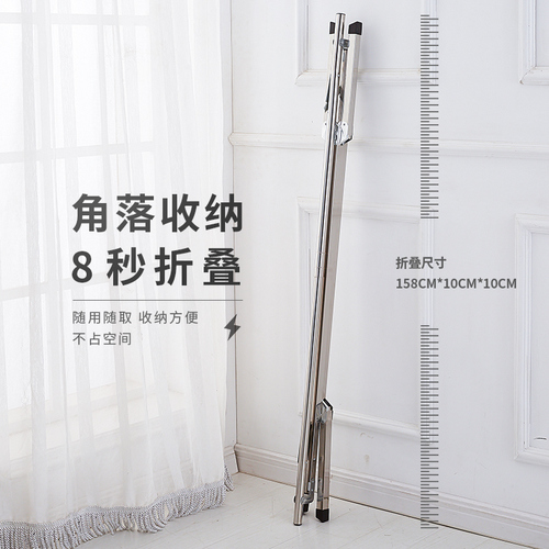 Single-pole stainless steel clothes drying rack floor-standing folding indoor balcony folding clothes drying rod bedroom dormitory clothes drying rack