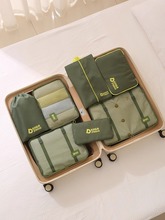 ����������������������b���������ռ{�������ռ{�����b�·���