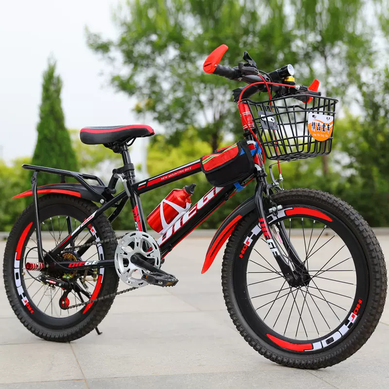 自行车成年人儿大中童山地车男女孩中小学生变单速18/20//24/26寸