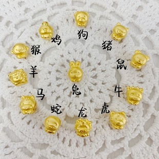 �S��ʮ����Ф�D�\�����3DӲ�����999���F��··ͨ�����Ф���