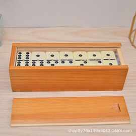 松木多米诺骨牌盒棋牌收纳木盒多米诺套装简约木质棋牌收纳木盒