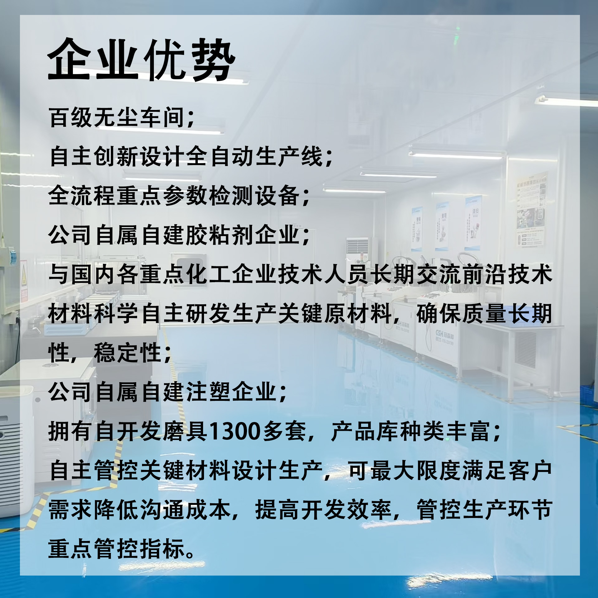 �ǹ�ϵ�з�������������װ��, ʵ������Ʒ�д���չʾ��