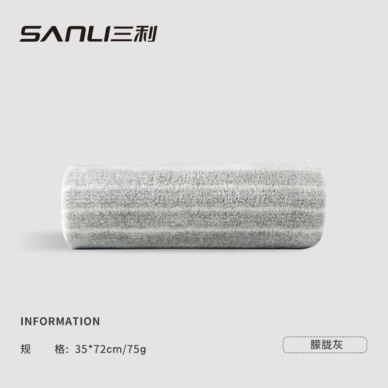 [新品]三利タオルメーカーはサンゴのタオルを卸売りします。|undefined