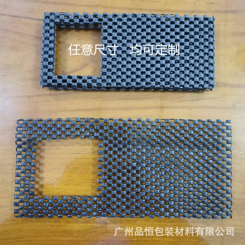 PVC发泡防滑垫 手机贴膜摄像头开孔通用防刮垫片钢化膜镂空网眼布