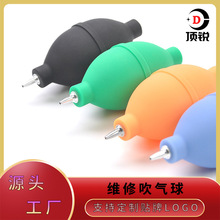 键盘清洁强力气吹球镜头除尘吹 皮老虎吹尘球硅胶气吹 多肉小气吹