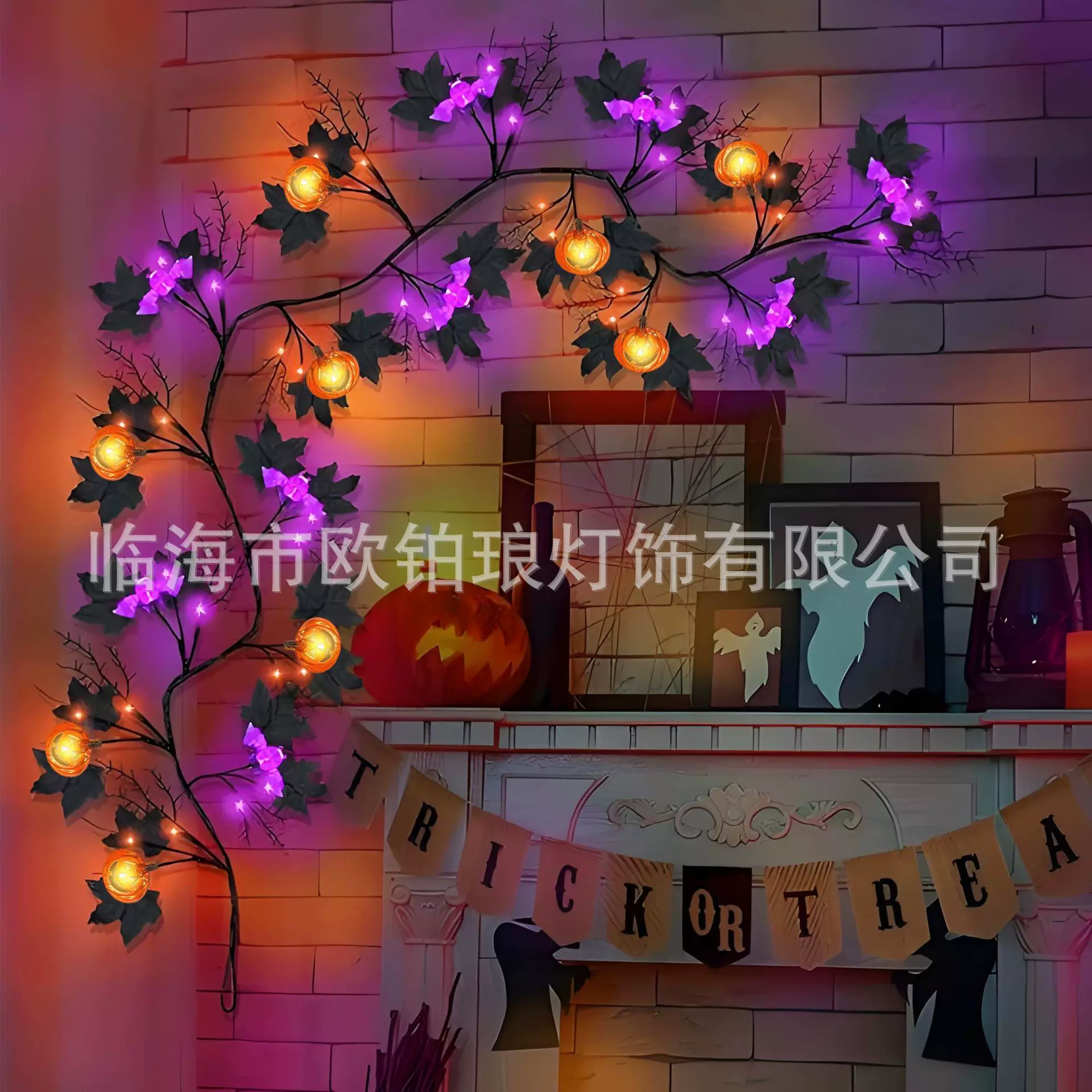 新款万圣节LED室内装饰灯南瓜蝙蝠藤条灯彩灯阳台客厅氛围灯