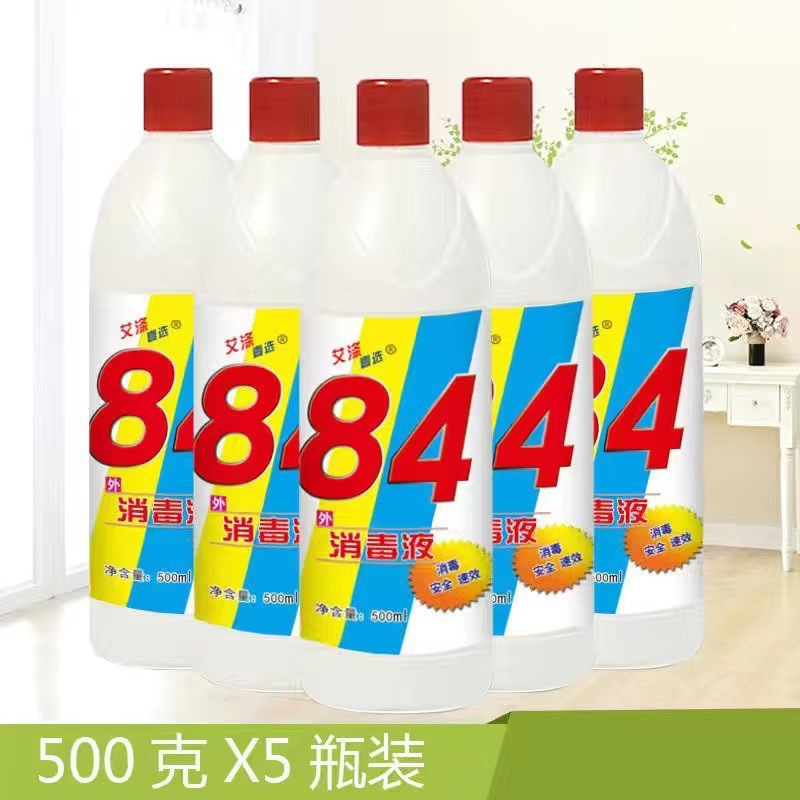 5팩에는 일회용 장갑이 함께 제공됩니다.