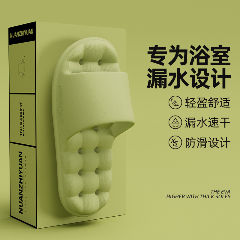 녹색