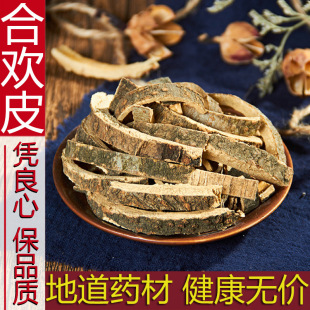 �ϻ�Ƥҹ̨���]��ș�ĺϚgƤľƤ�ᗗ���ݲ��ҹ����500���ۺϚg