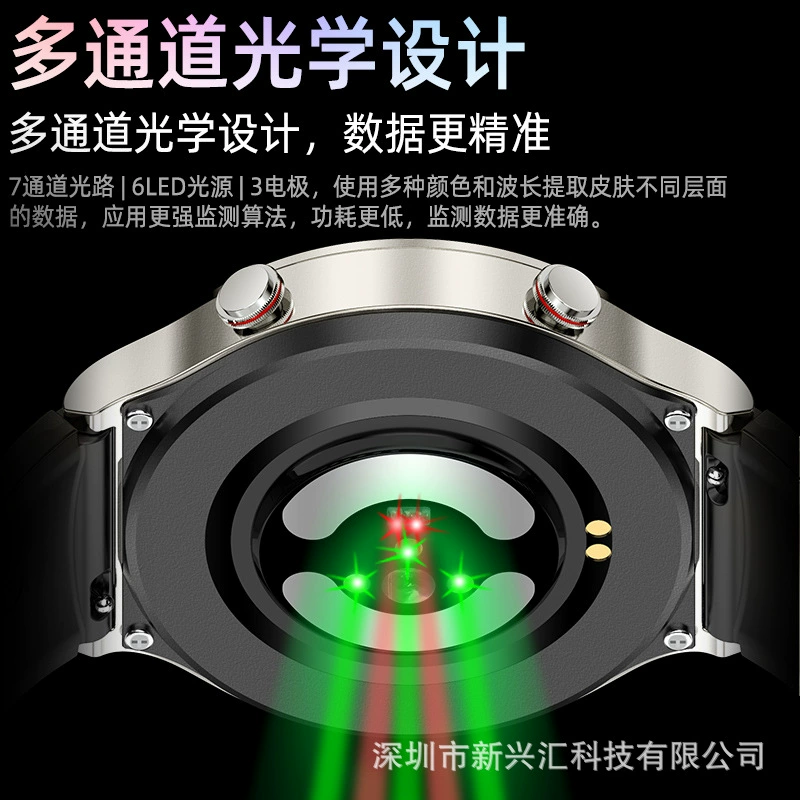 Bracelet, G08, tracks heartbeat, measures blood pressure, monitors oxygen level, Birthday gift