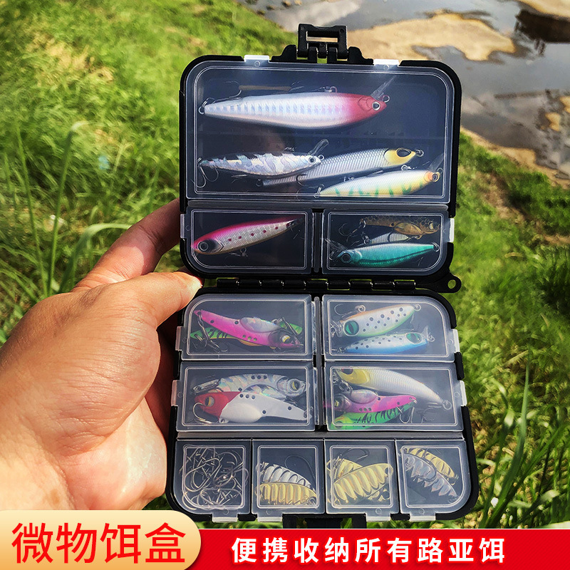 Miniature Luya double-layer bait box small accessories box portable large multi-functional fake bait fishing sequins Mino storage box