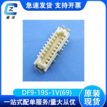 DF9-19S-1V(69)�����Ӳ���ܿǻ�����������������Դ��ͷHRS����