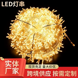 室外LED;景观灯;室内LED