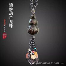 ��܇���܇�d���J��ľ܇������ߙn܇�ȵ����ʿ�b�Ʒ��ҕ�R��ľ