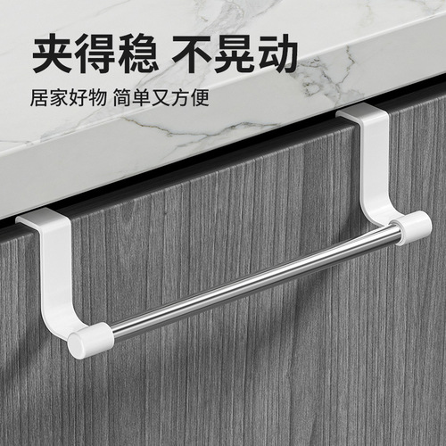 Kitchen cabinet door hanging cloth storage rack multi-purpose back-mounted towel rack kitchen storage rack
