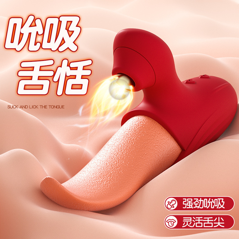 Amazon simulación lengua masturbación femenina chupar lengua lamiendo dispositivo Yin vibración control remoto inalámbrico vibrador juguetes sexuales