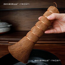 �S�����a�־���ë��Ƭˢ�ˢ��ϴ��ճ�ˢ�� � �坍��̨ˮ��