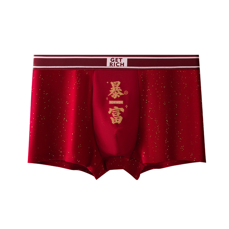 Pantalones interiores de hombre, pantalones cortos de cuatro cuernos, regalos de Año Nuevo, cintura roja, pantalones de corte cómodos para hombres