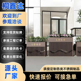 户外不锈钢花箱外摆商业街售楼部广场隔断长方形花盆花坛铁艺花槽