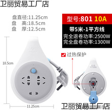 ����ţ����|�����Pȫϵ�ж๦�܎��^�Ꭷ©늱��o����ԭ�Sԭ�b