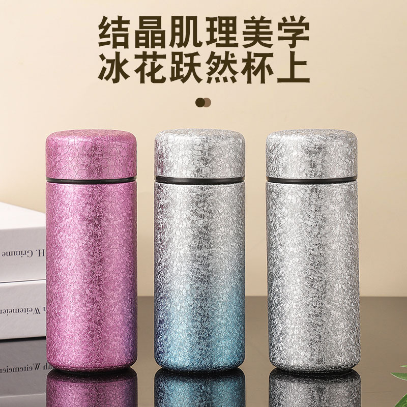 高颜值保温钛杯迷你小巧便携式女生口袋水杯高档时尚礼品覆钛杯子