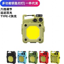 �¿��������耳׿۟����Ͳ�{���S������COB���⎧����������