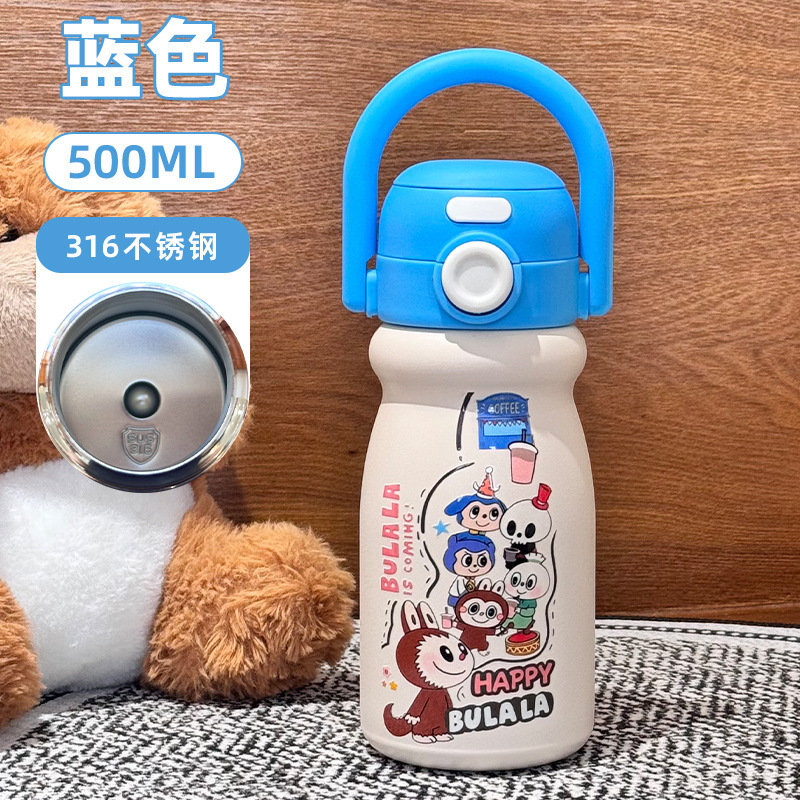 可爱保温杯LABUBU儿童保温杯子316材质高颜值卡通图案双饮带吸管|undefined