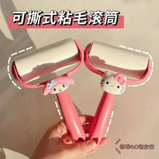 Tearable Clothes Lint Remover, Hair Removal Brush Roller, Cute Hair Roller, Dust Paper Dust Remover, Hair Remover