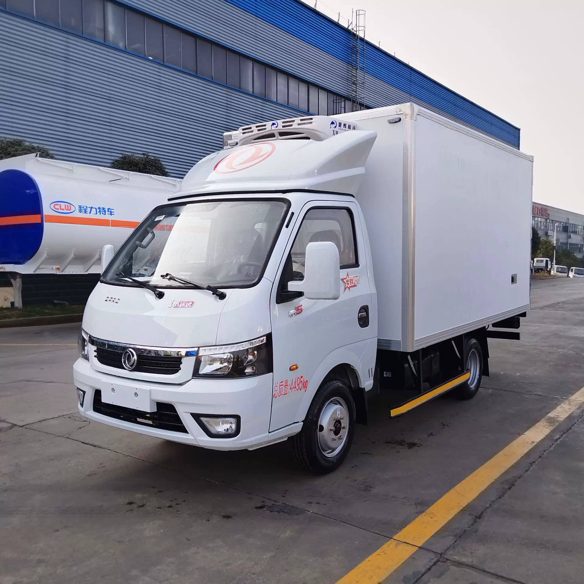 东风途逸3.5米冷藏车 3.7米汽油蓝牌保温车 冻货活鱼海鲜运输车