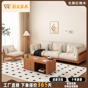 �����t��ľ3mȫ��ľɳ�l��׽M��ԭľɫ���W�L������Դ�^���Sֱ�N