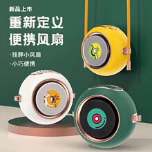 ħ���첱���L�ȱ�yʽ��L�ȌW��USB�����늃�ͯ���Y����L��