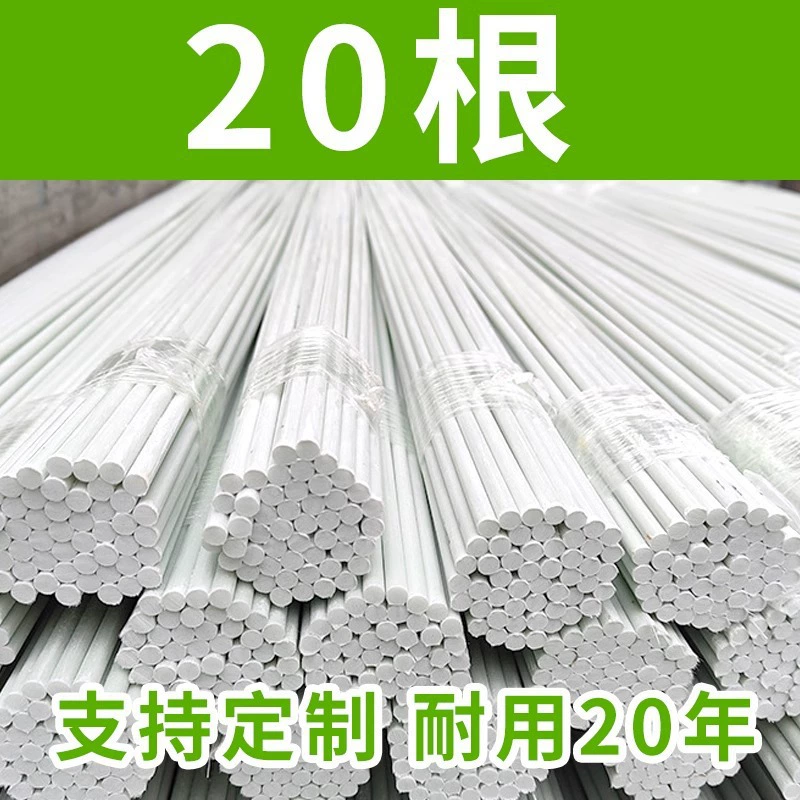 Огуречная решетка с фиберглассовыми бамбуковыми шестами для подъема овощей и дынь.