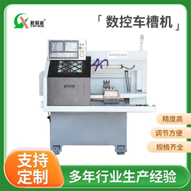 工业滑动轴承;金属成型设备;家用收纳推车