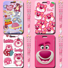 可爱ins风卡通公交卡套带脖挂绳子学生饭卡钥匙扣草莓熊