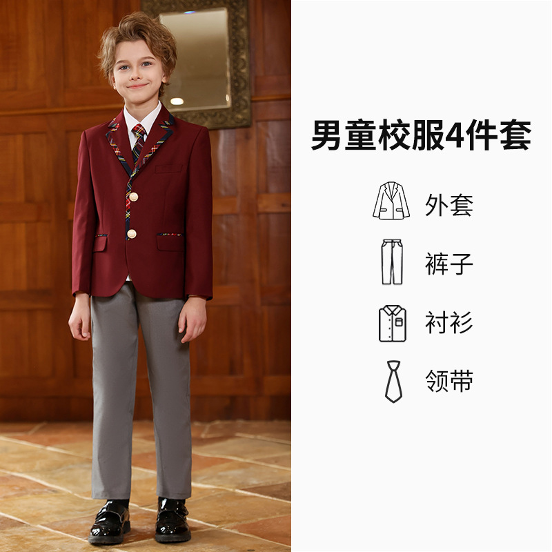 Ropa de jardín de infantes traje de tres piezas estilo primavera y otoño uniforme escolar estilo británico uniforme de clase infantil traje de graduación de escuela primaria