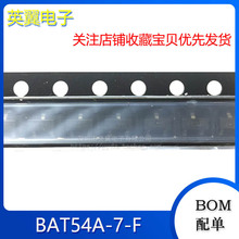 ԭװ��Ʒ BAT54A-7-F ˿ӡKL2 ��ƬSOT-23 200mA 30VФ�ػ�������